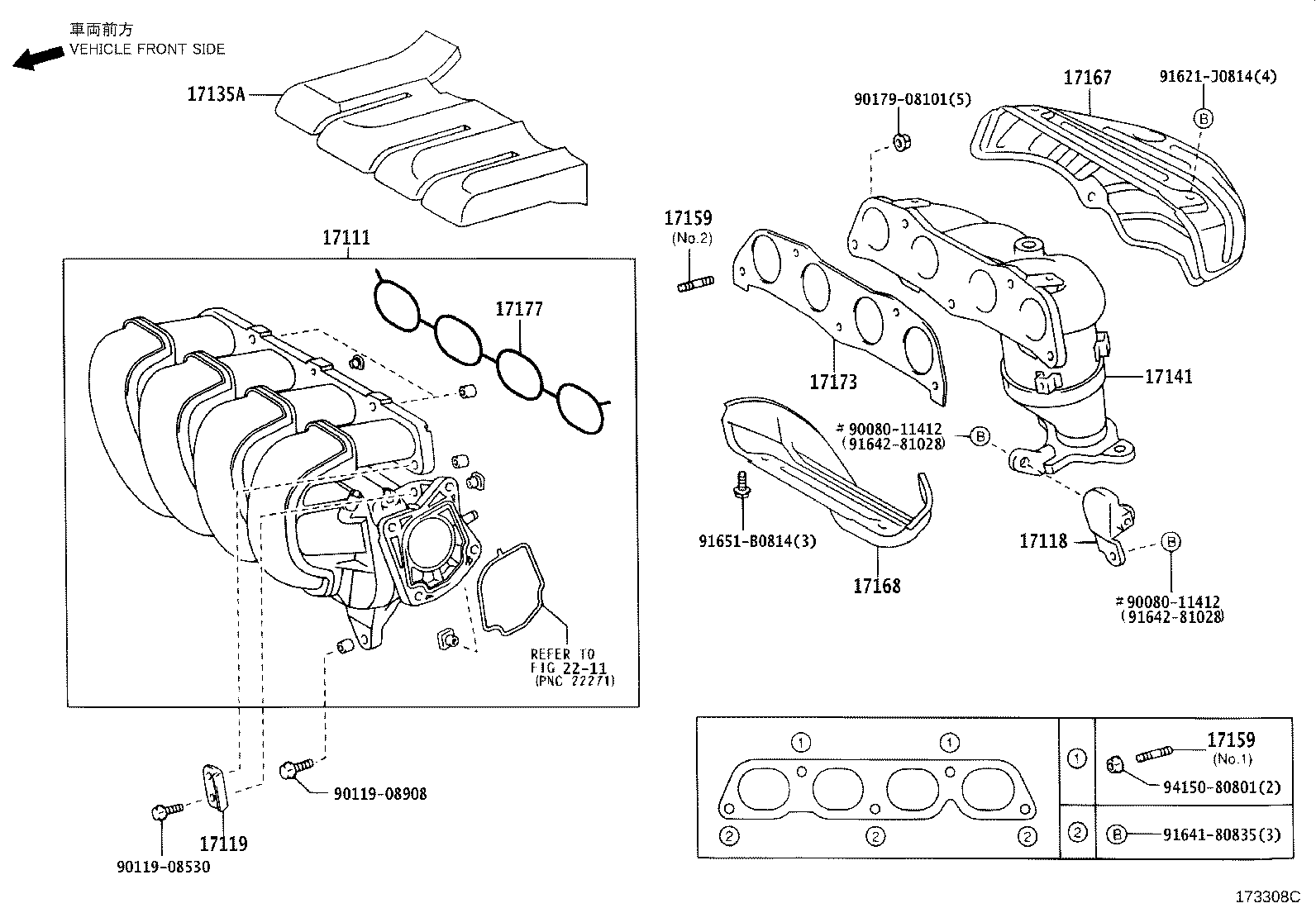 Figure 173308C