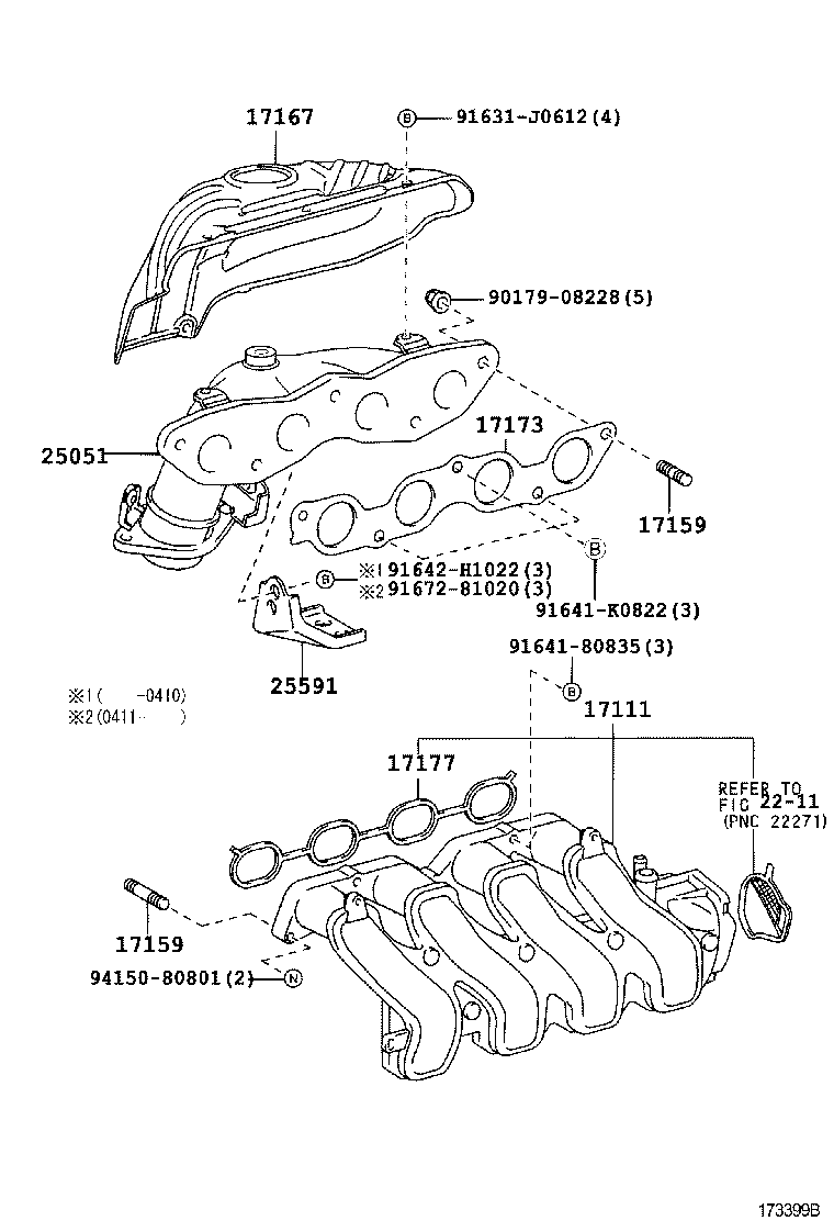 Figure 173399B