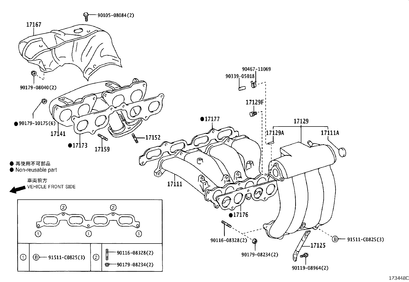 Figure 173448C