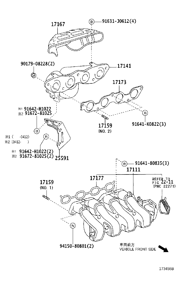 Figure 173455B