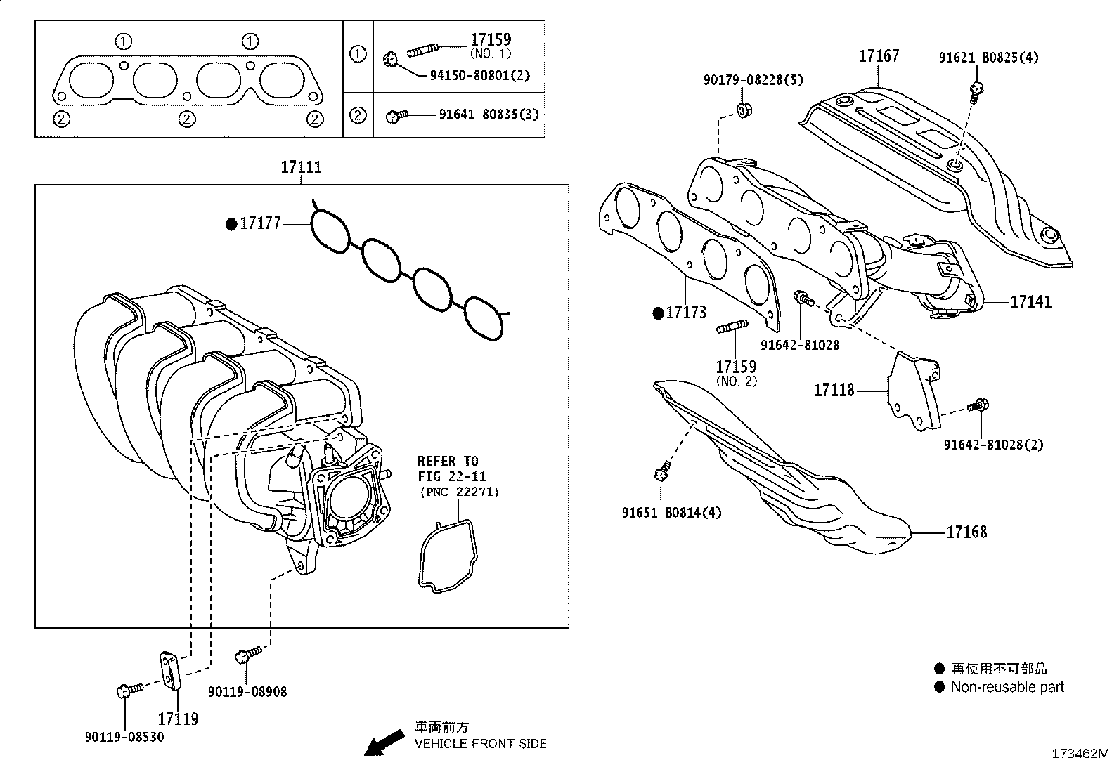 Figure 173462M
