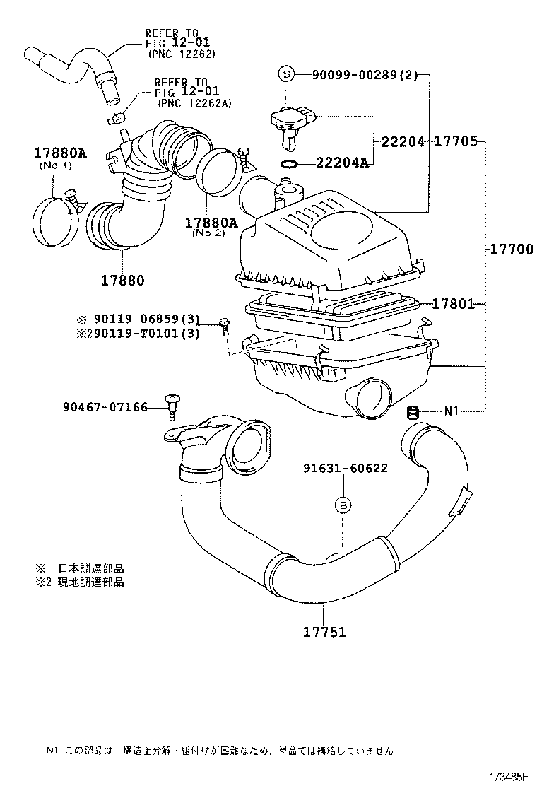 Figure 173485F