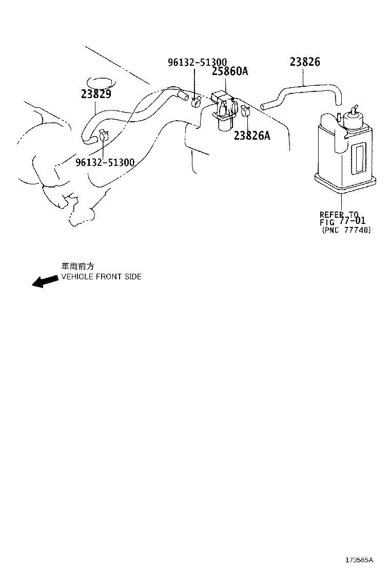 Figure 173565A
