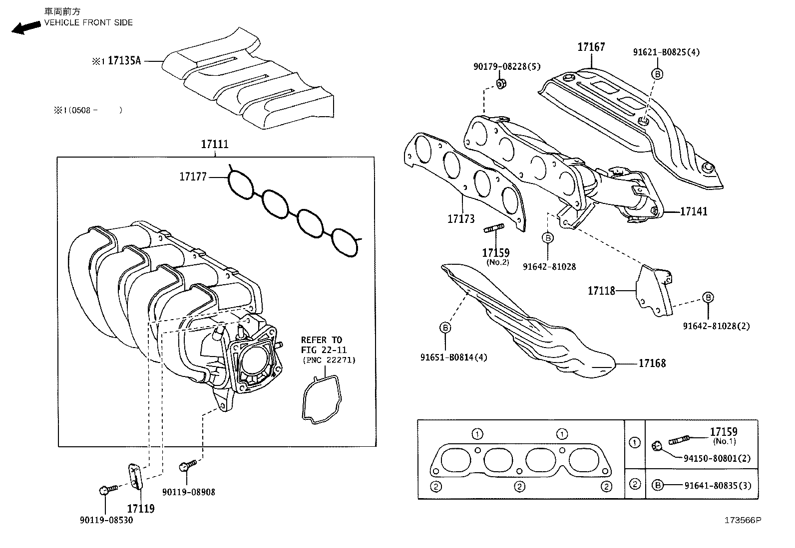 Figure 173566P