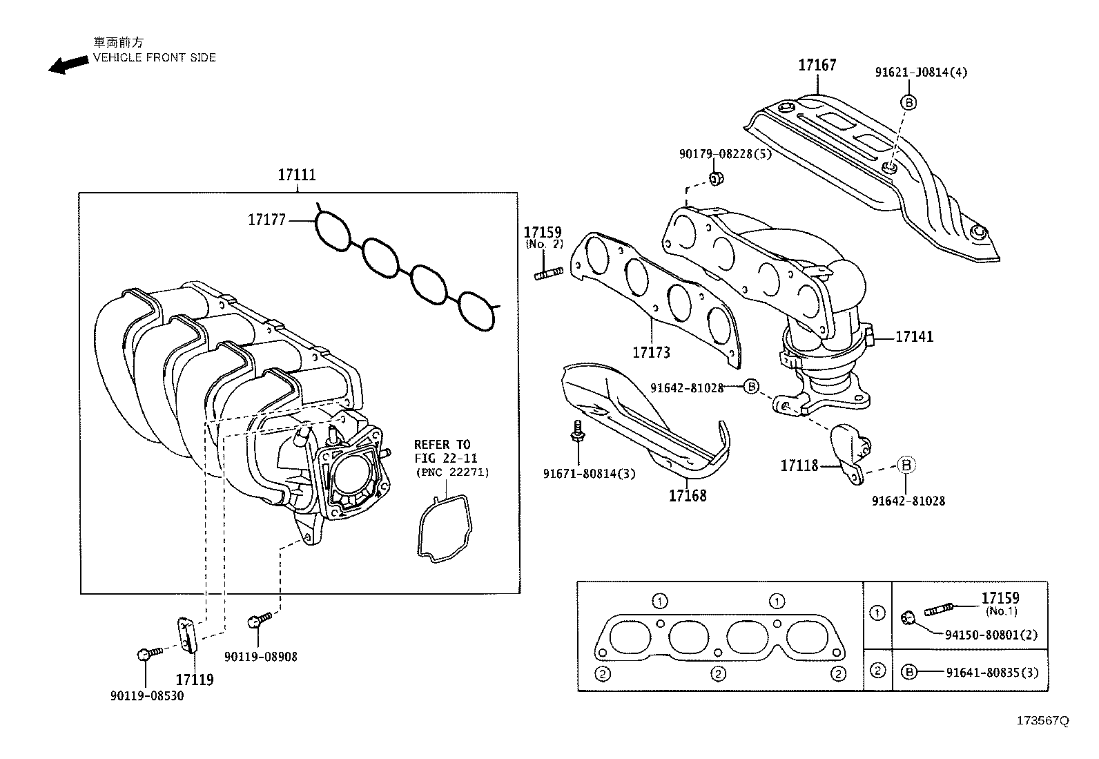 Figure 173567Q