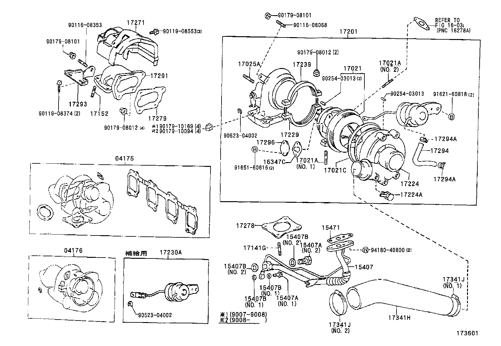 Figure 173601