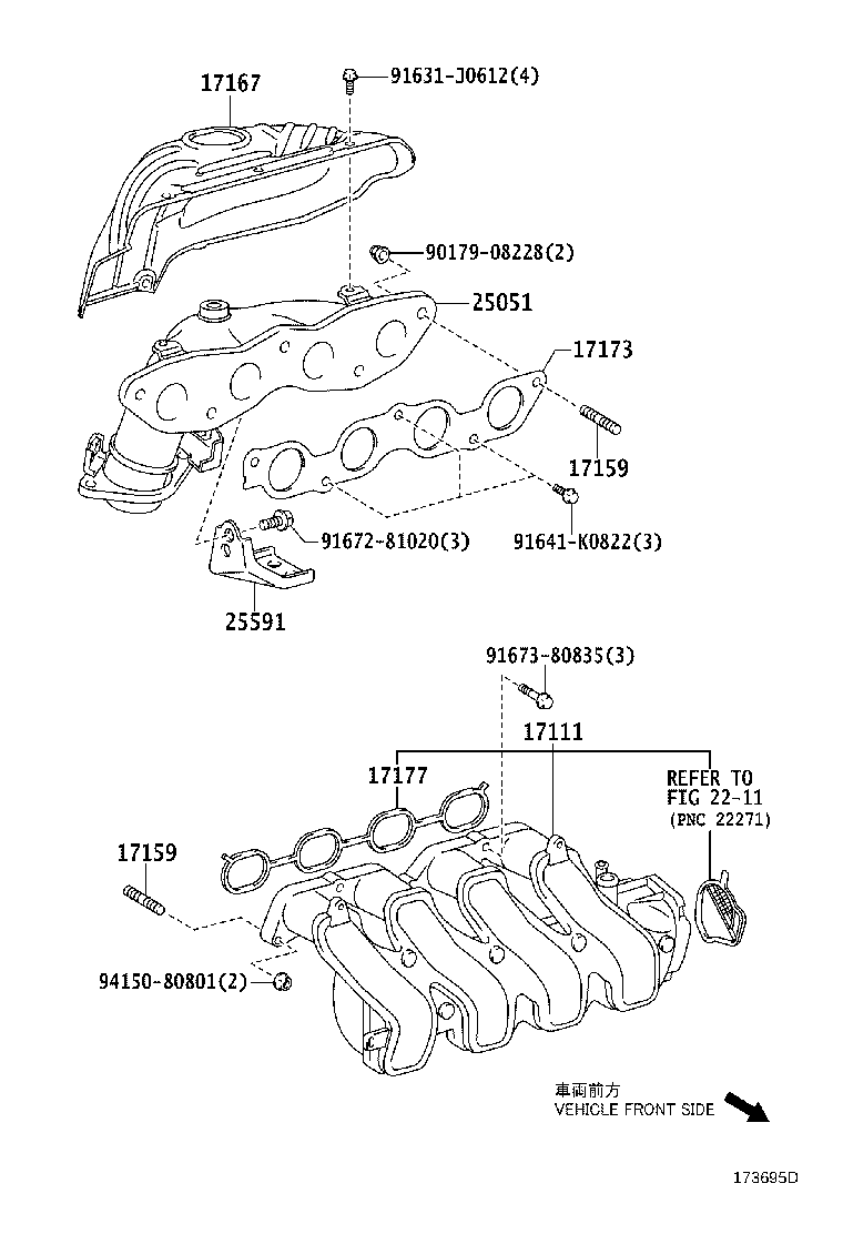 Figure 173695D
