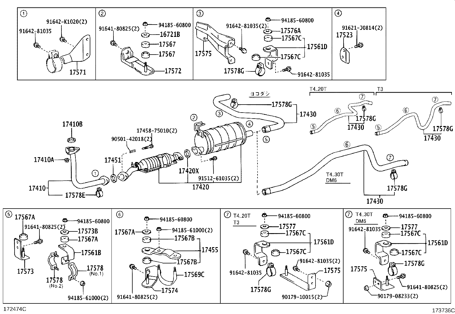 Figure 173736C