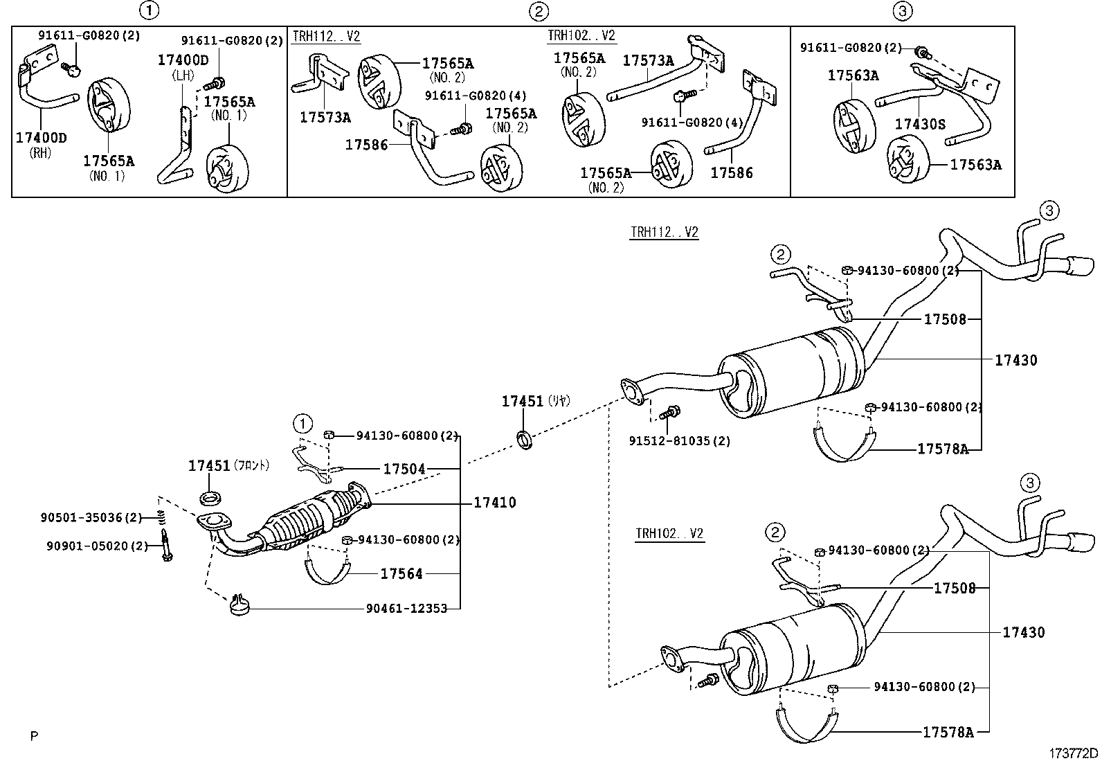Figure 173772D