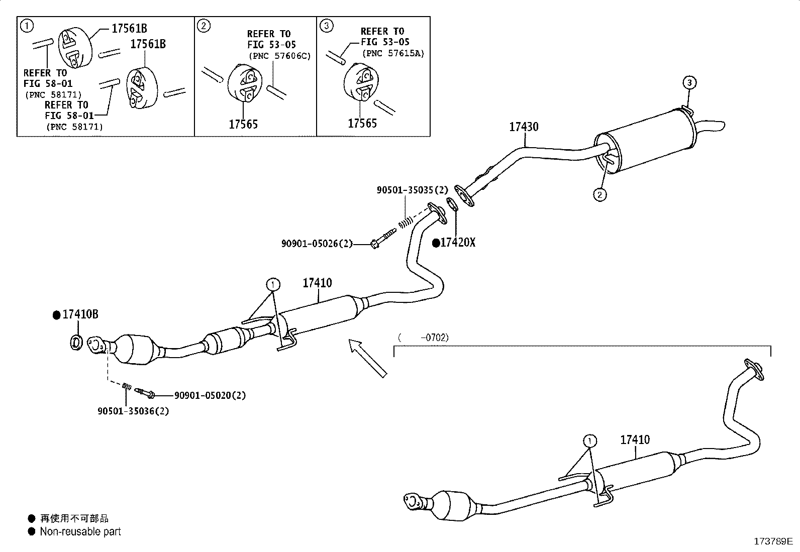 Exploded illustration 173789E