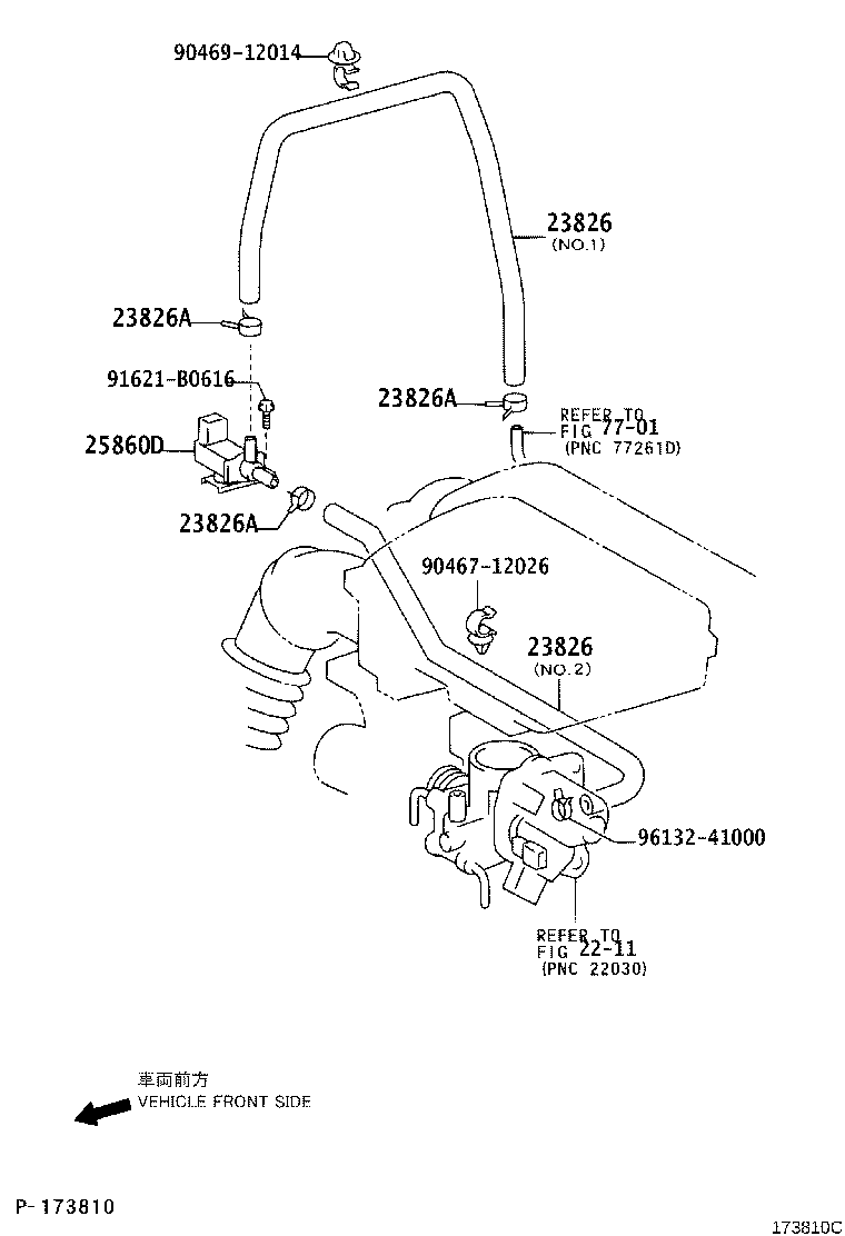 Exploded illustration 173810C