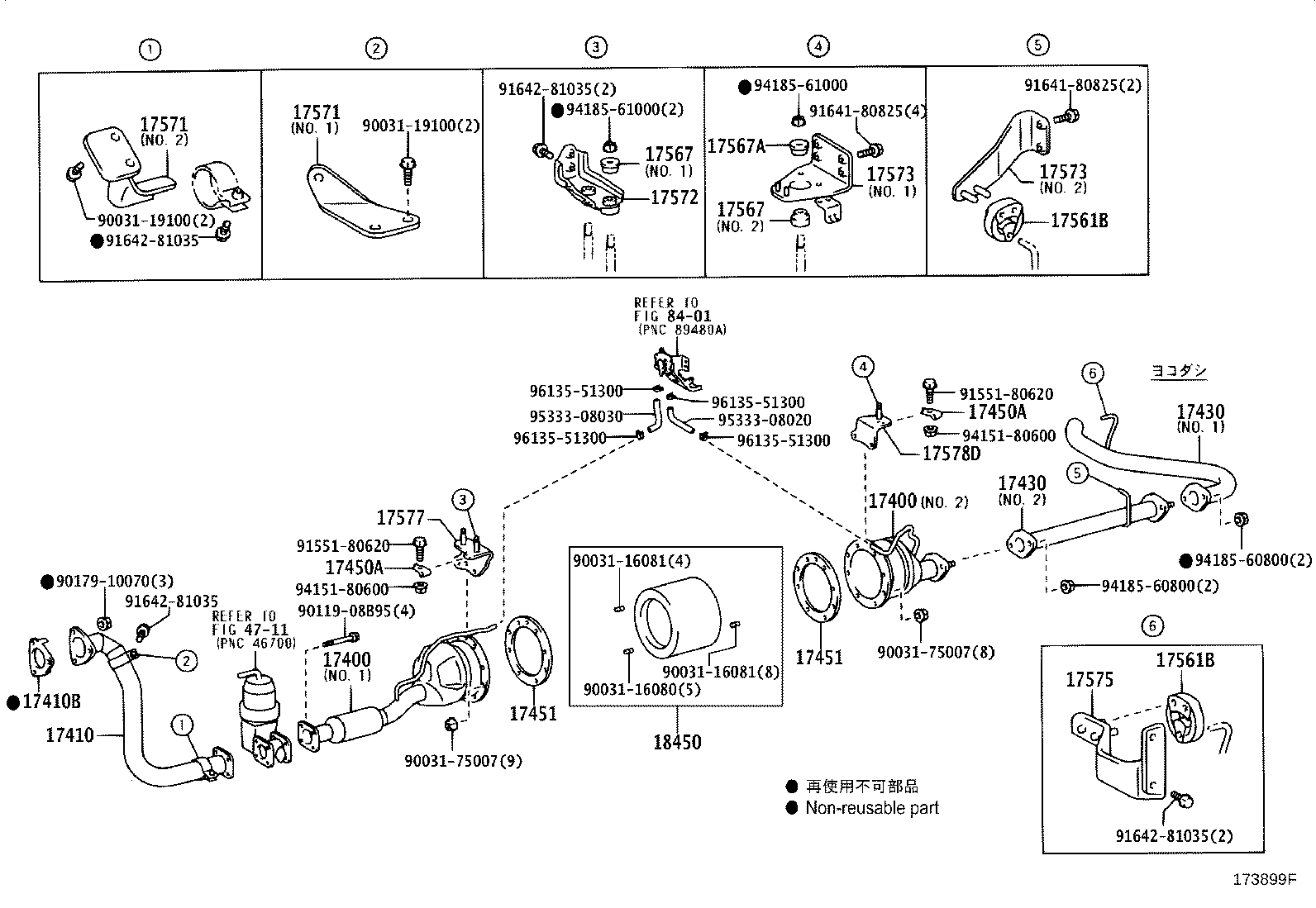 Figure 173899F