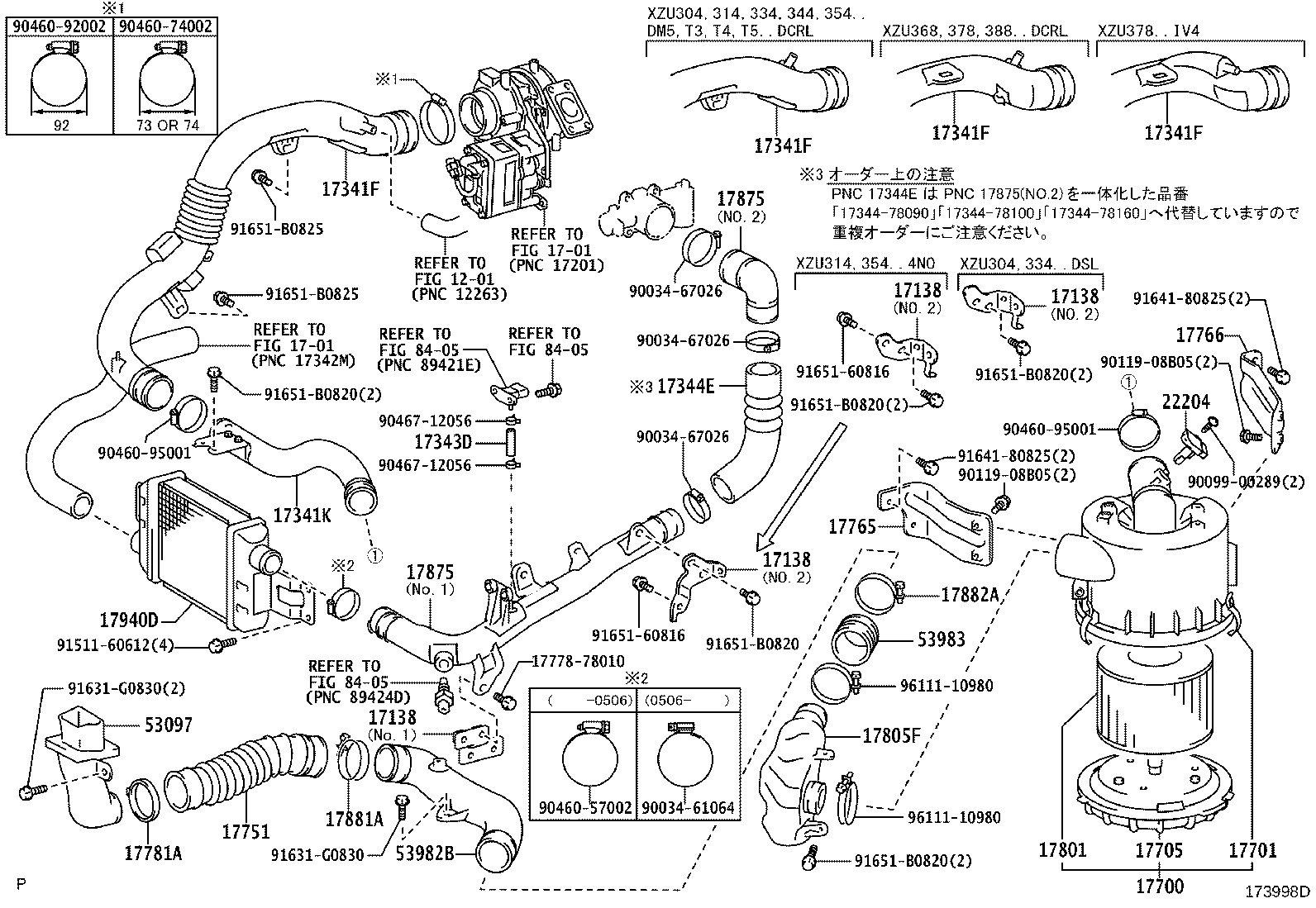 Figure 173998D