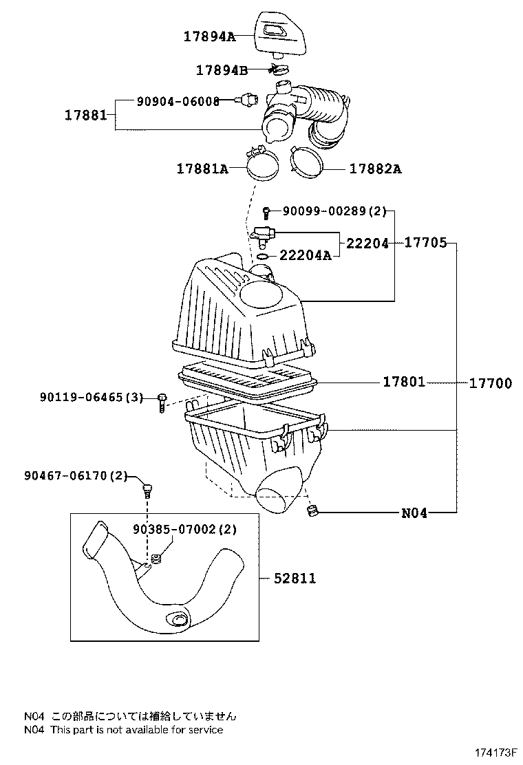 Figure 174173F