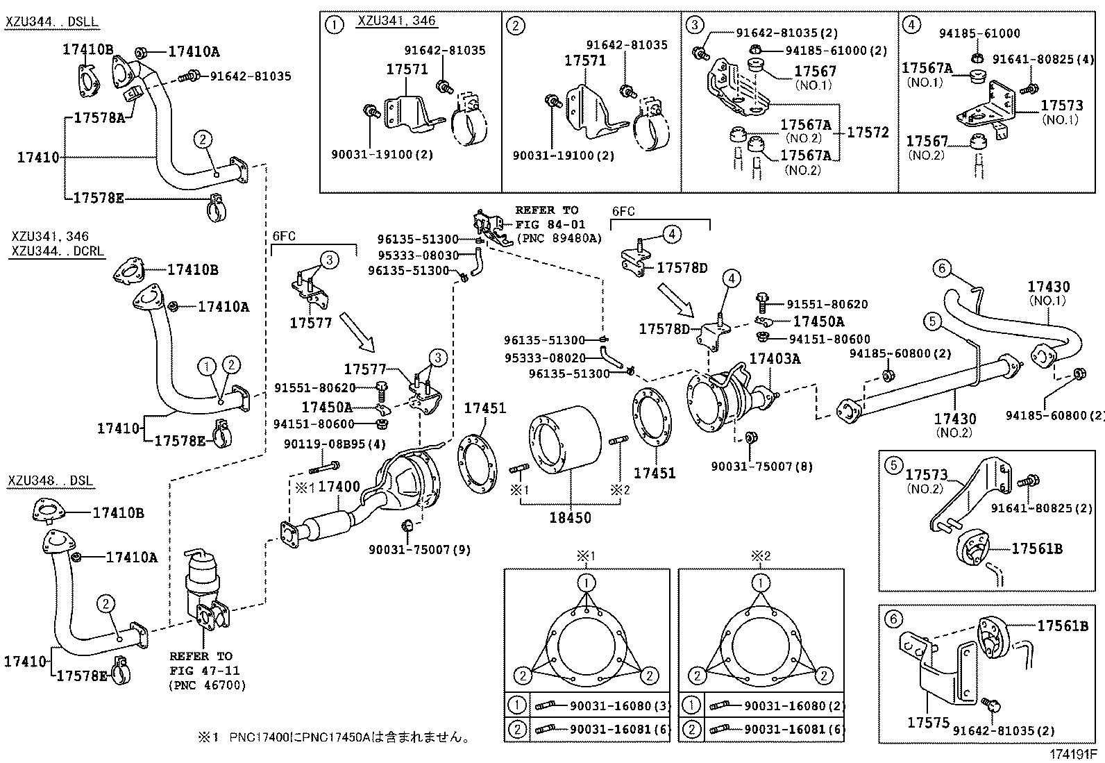 Figure 174191F