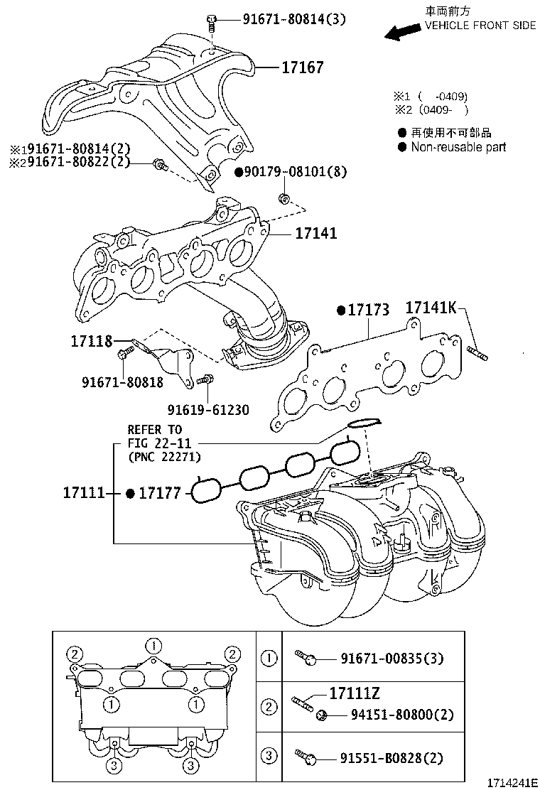 Figure 174241E