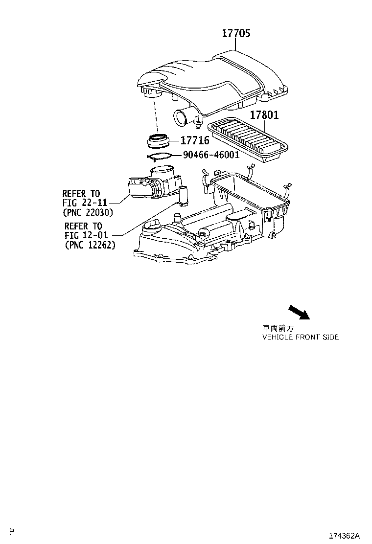 Exploded illustration 174362A