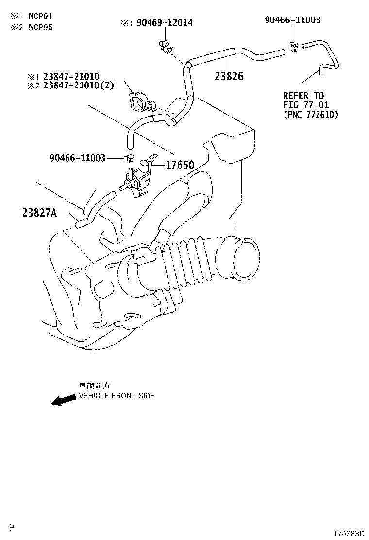 Exploded illustration 174383D