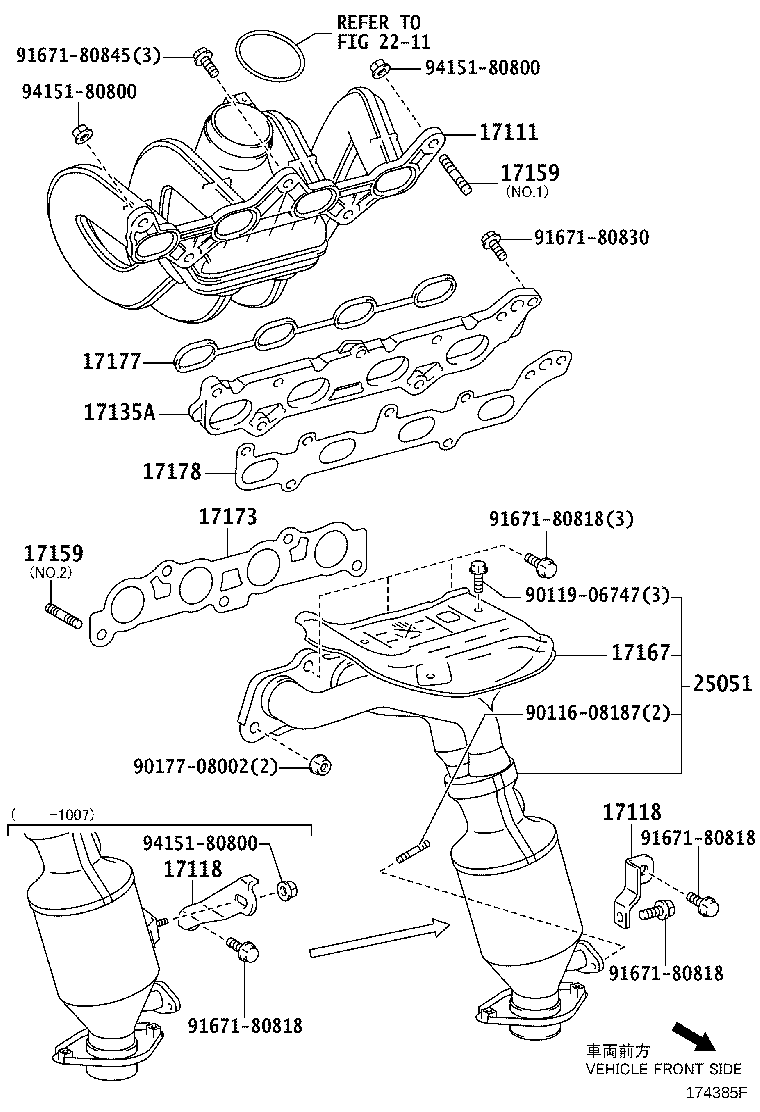 Exploded illustration 174385F