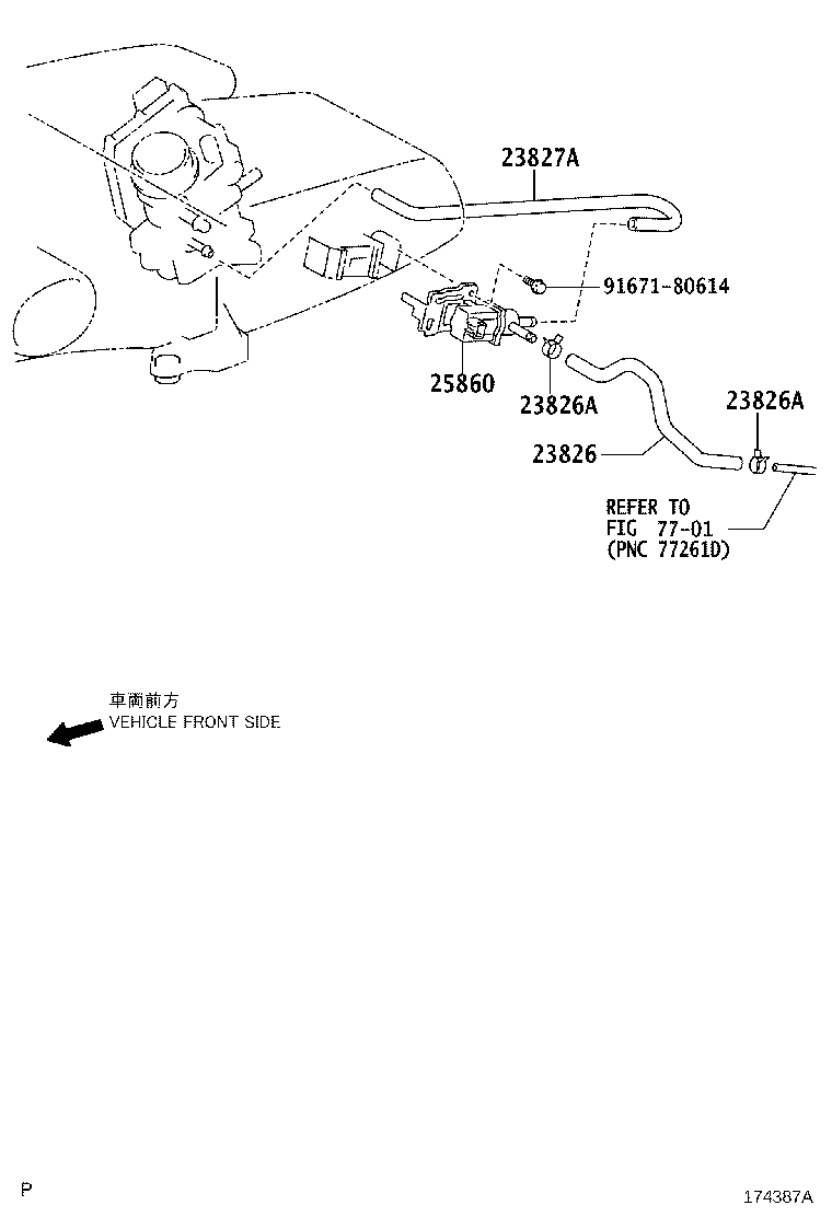 Exploded illustration 174387A