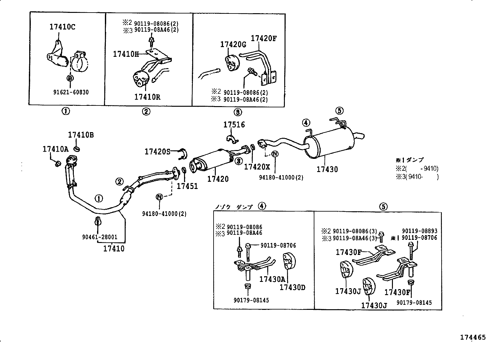 Figure 174465