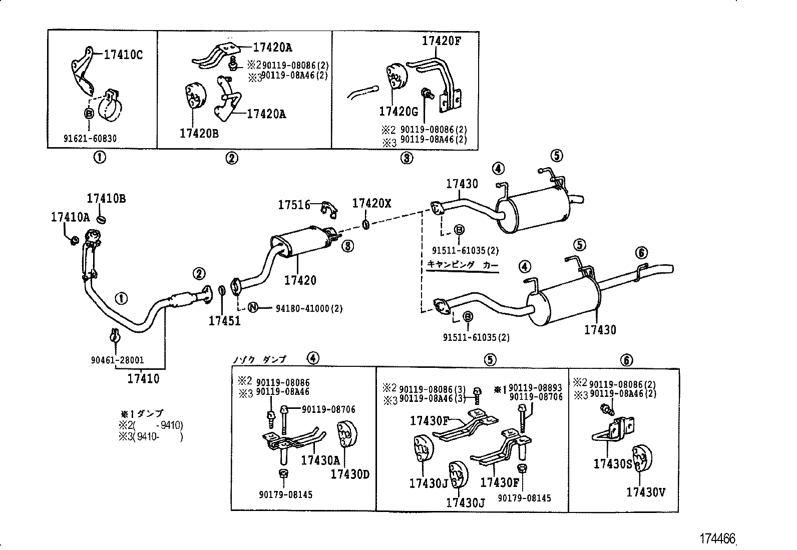 Figure 174466