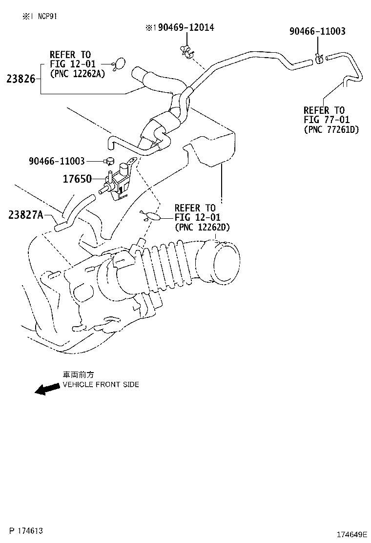 Exploded illustration 174649E