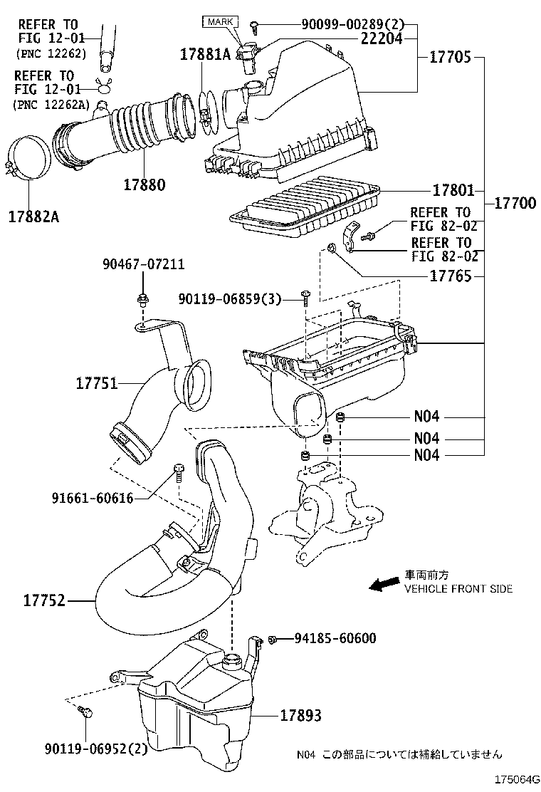 Figure 175064G