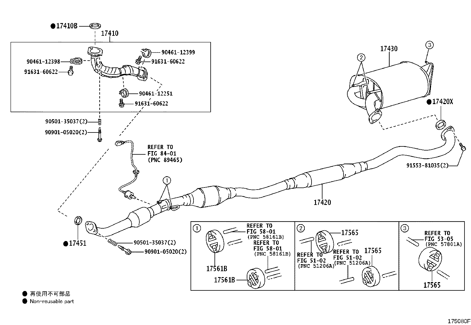 Figure 175080F