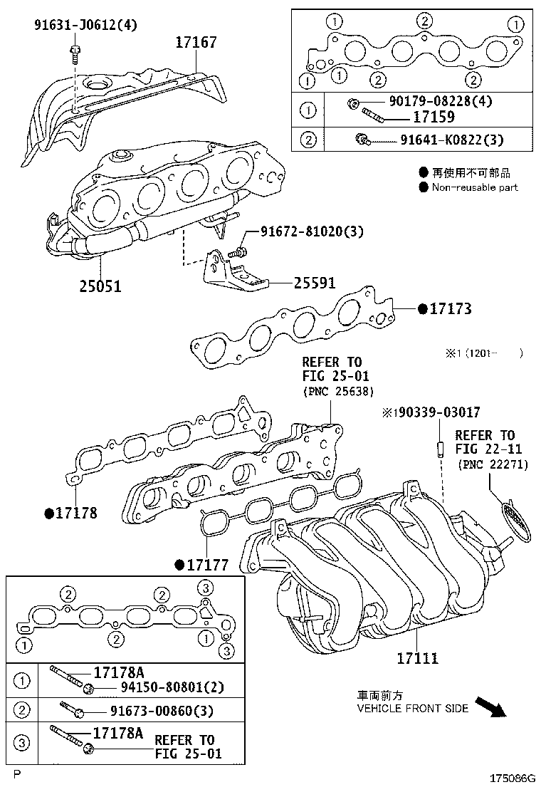 Figure 175086G
