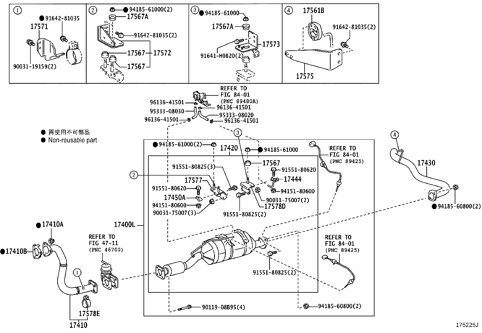 Figure 175225J