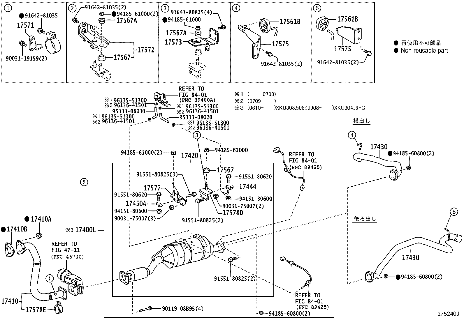Figure 175240J