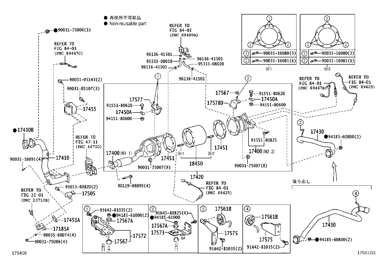 Figure 175510G