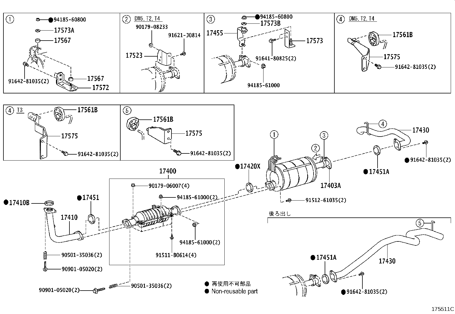Figure 175511C