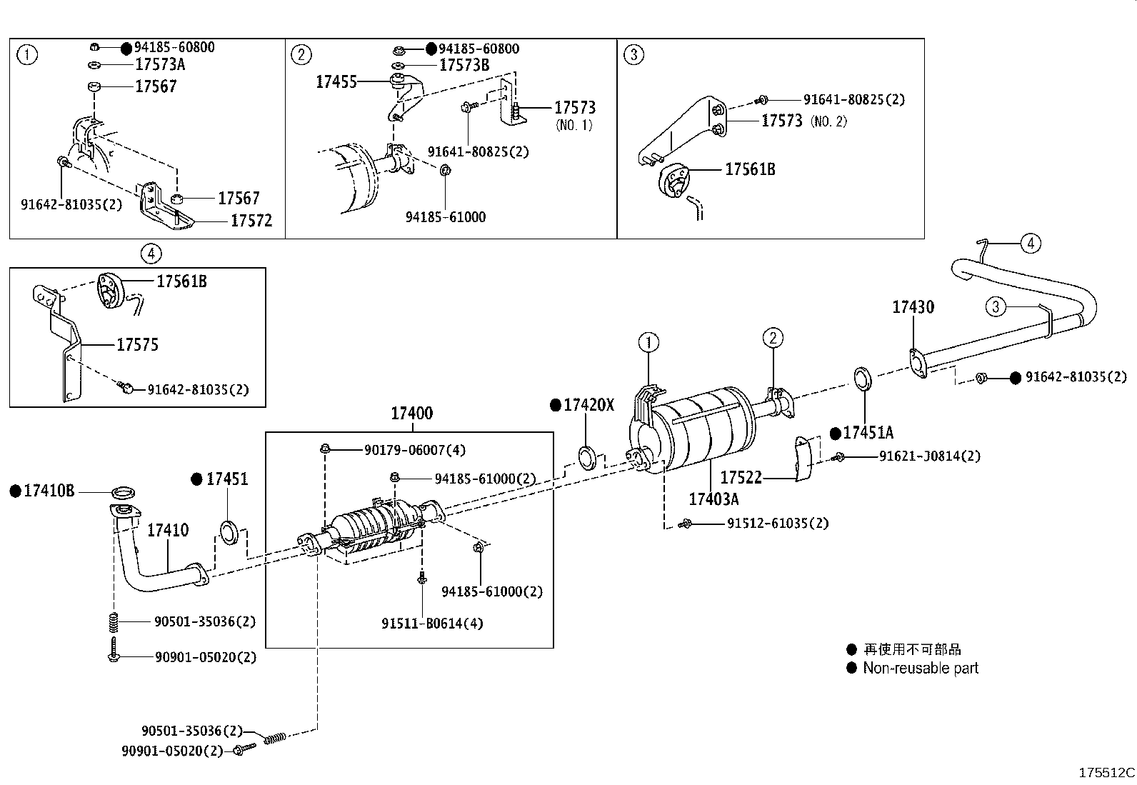 Figure 175512C