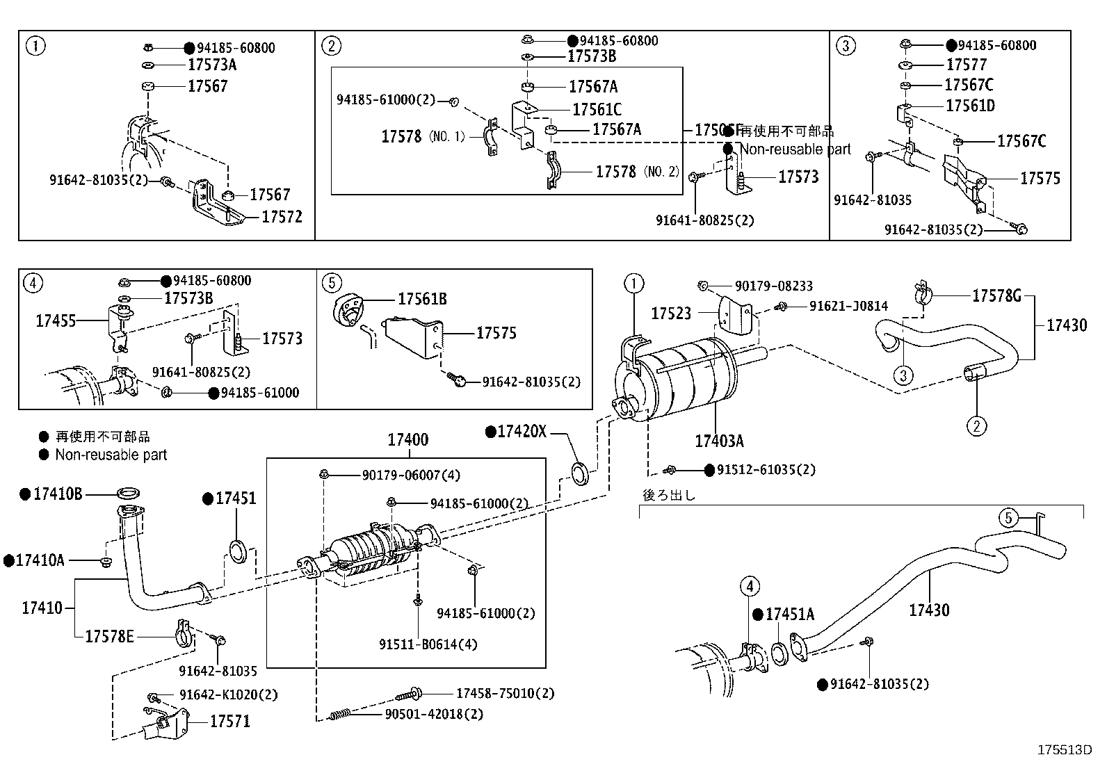 Figure 175513D