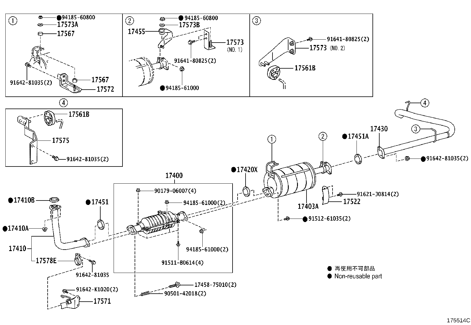 Figure 175514C