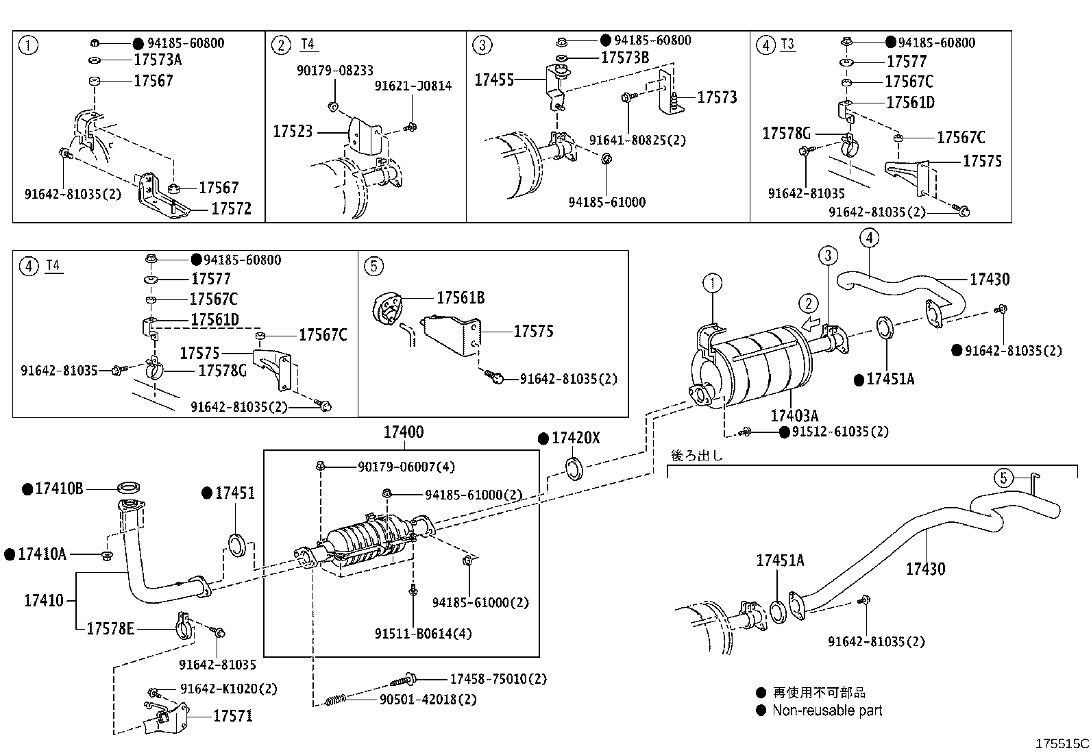 Figure 175515C