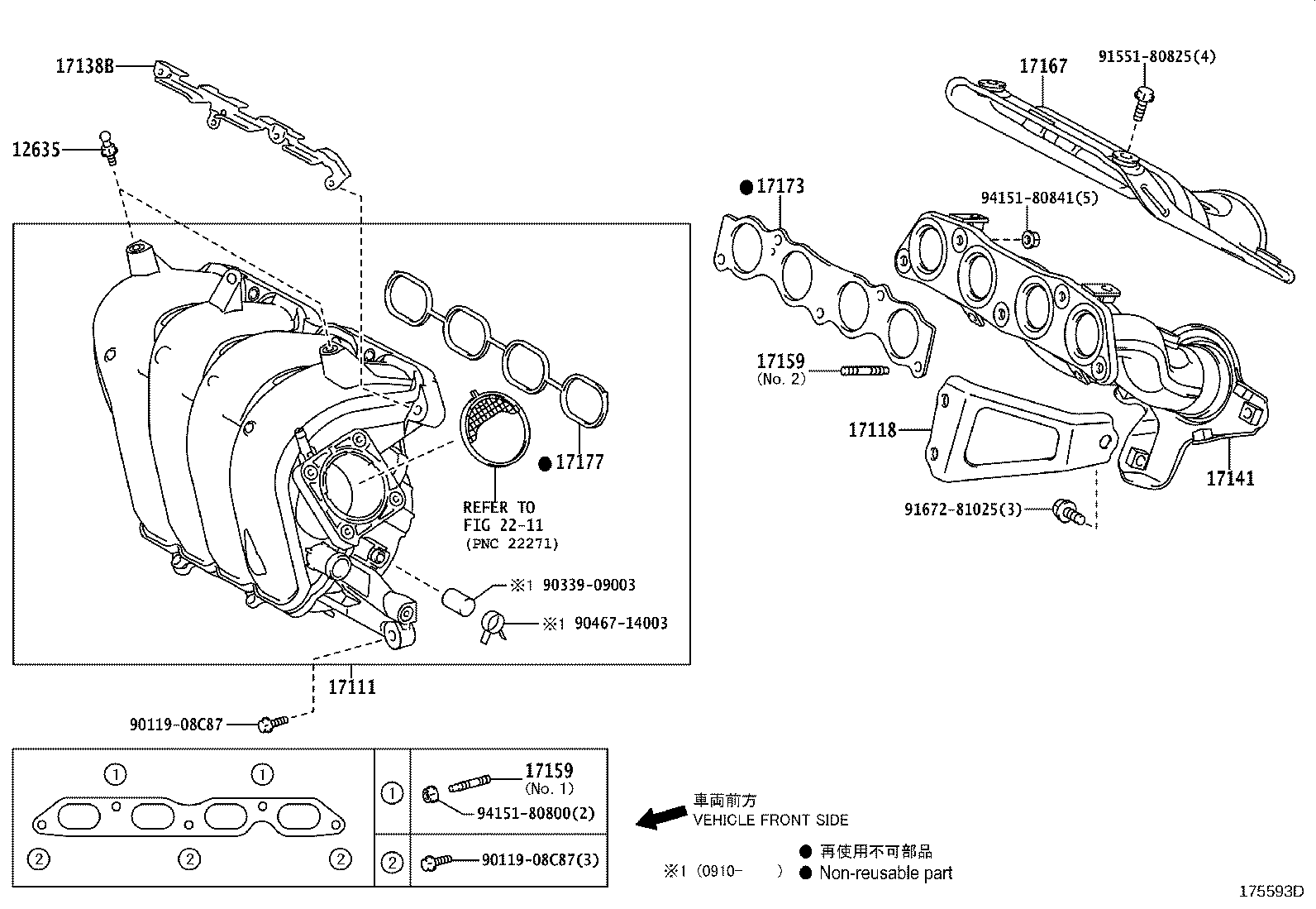 Figure 175593D