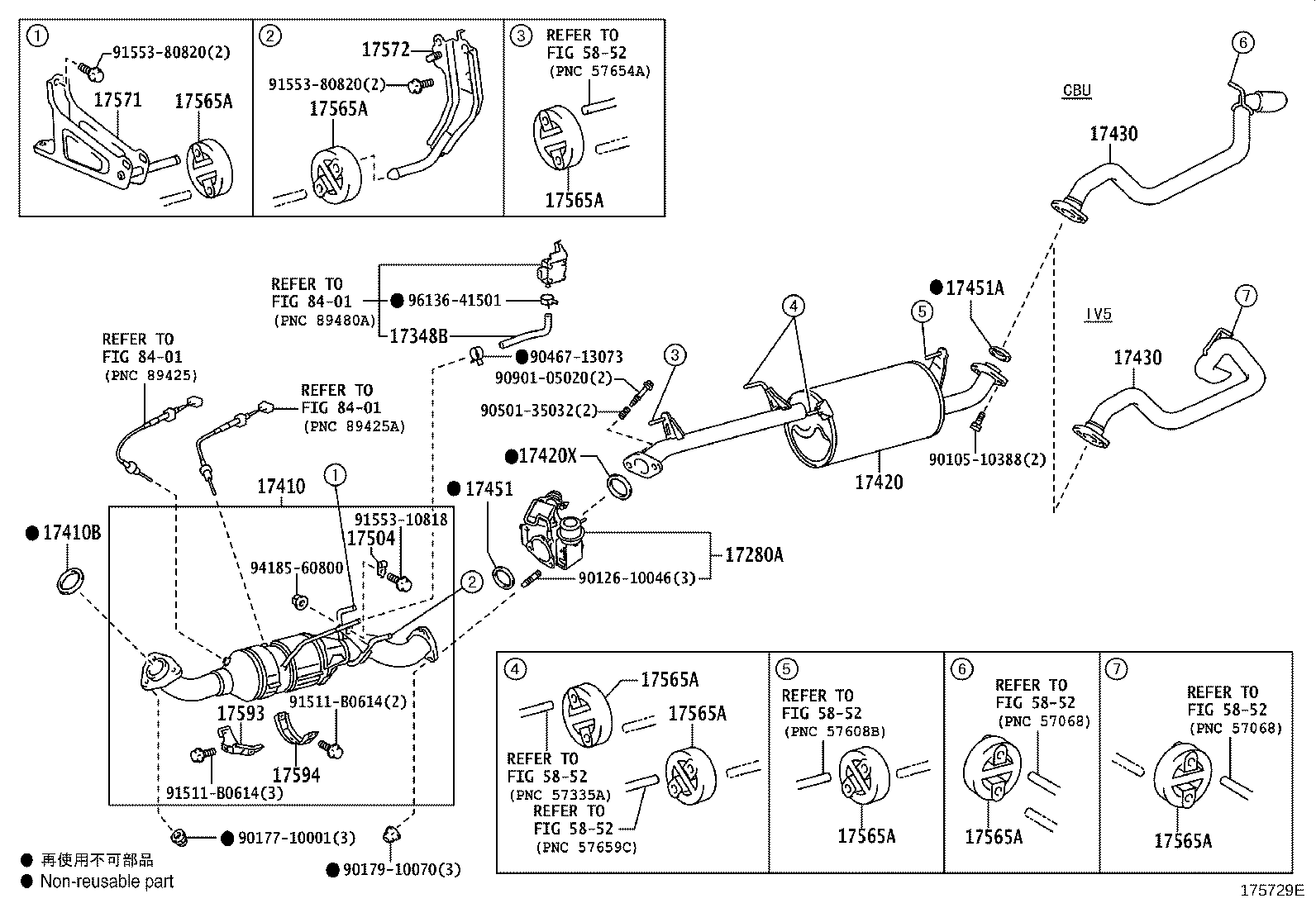 Figure 175729E