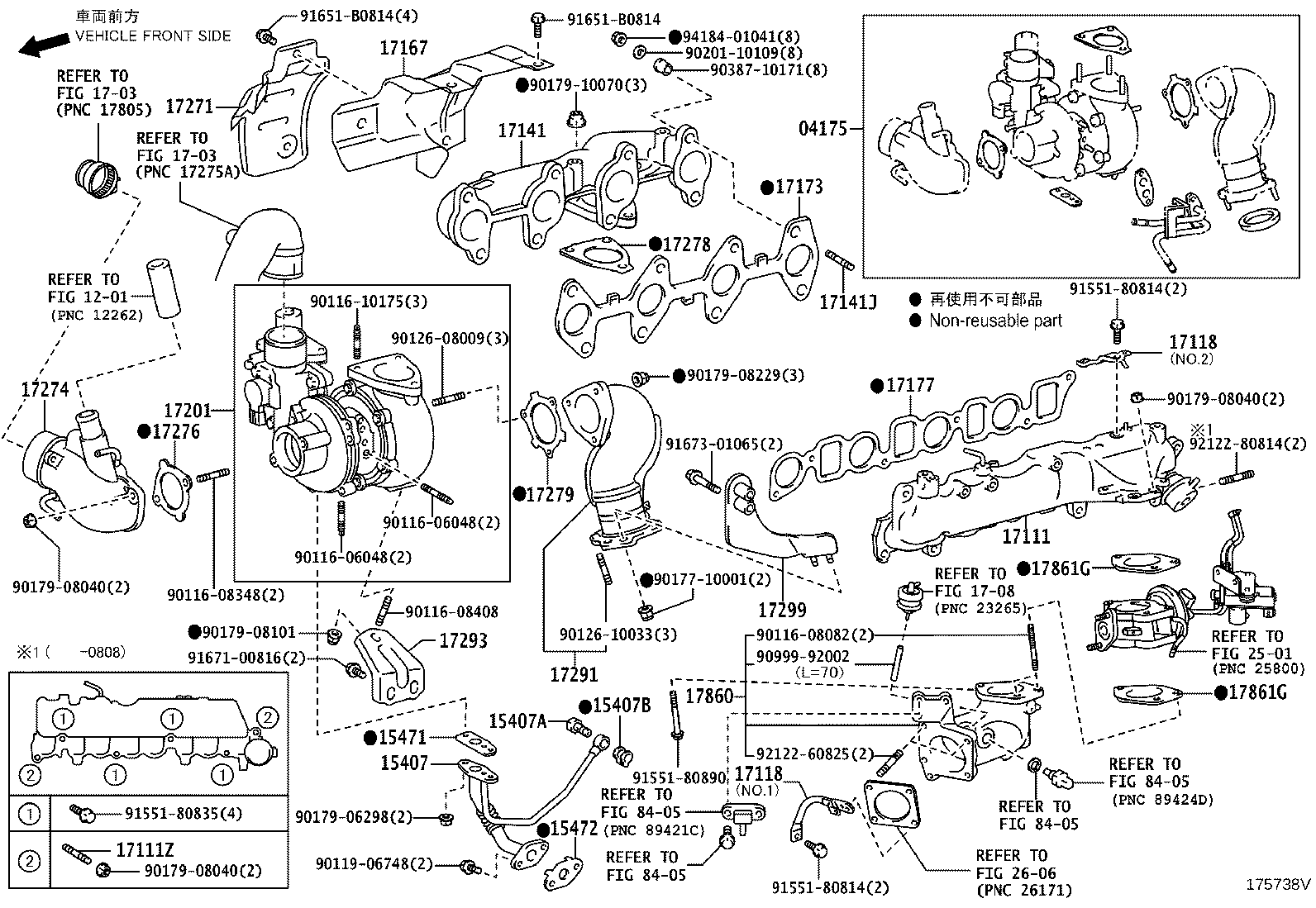 Figure 175738V