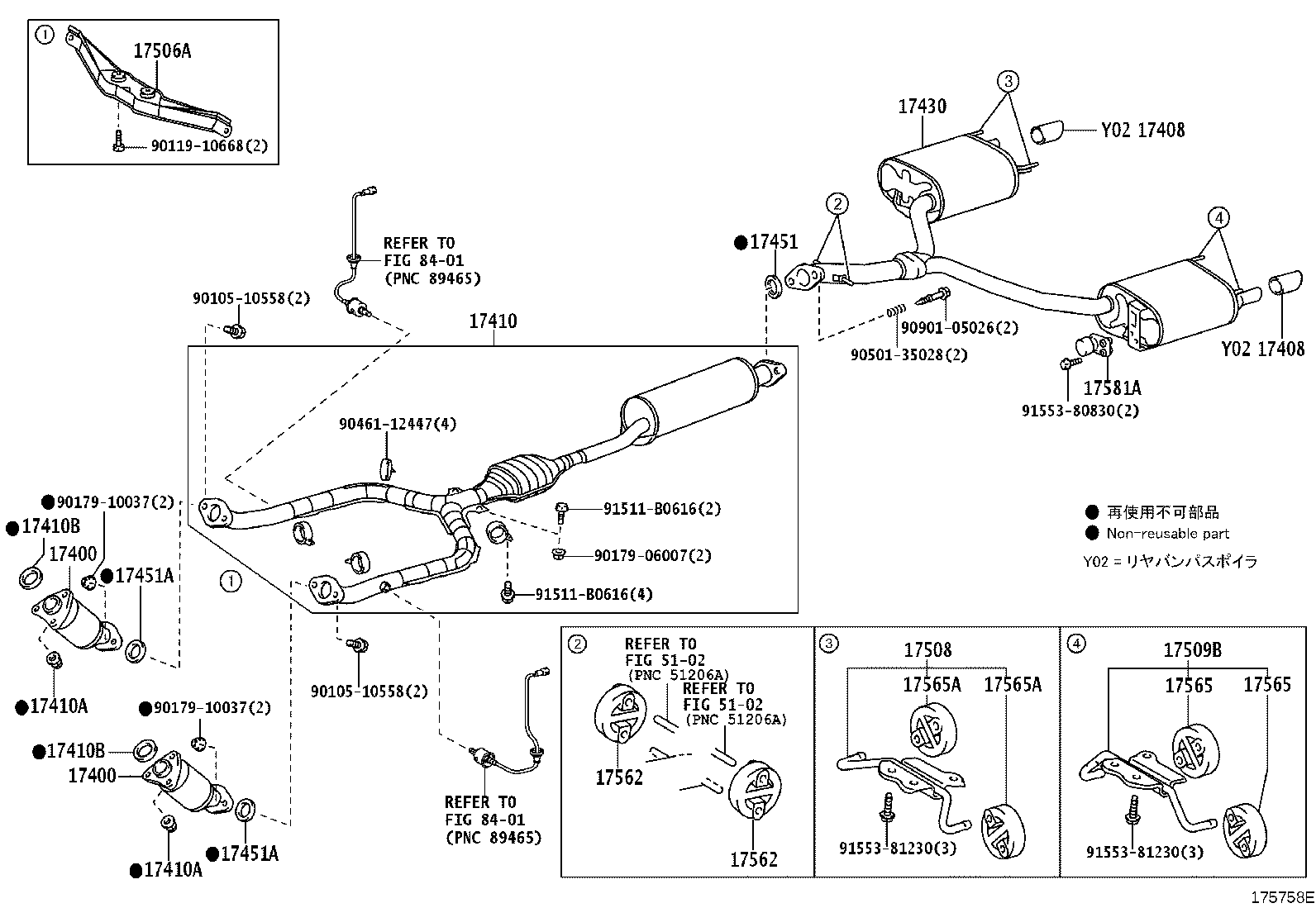Figure 175758E