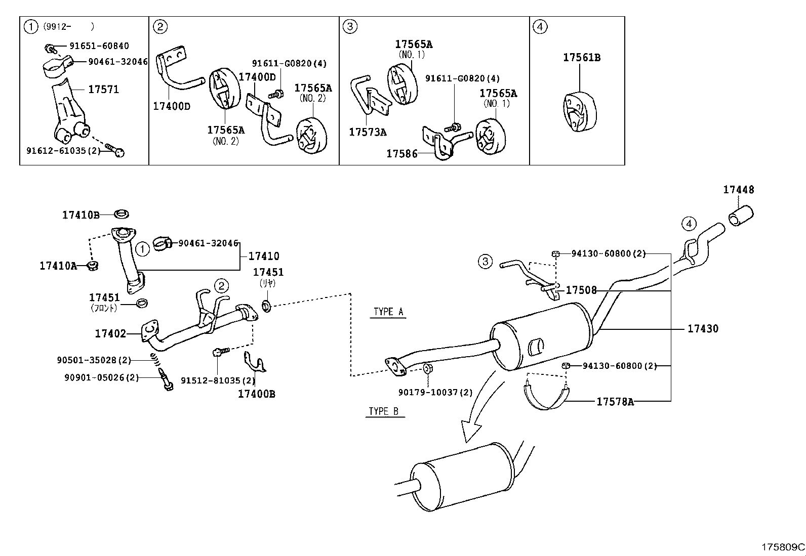 Figure 175809C