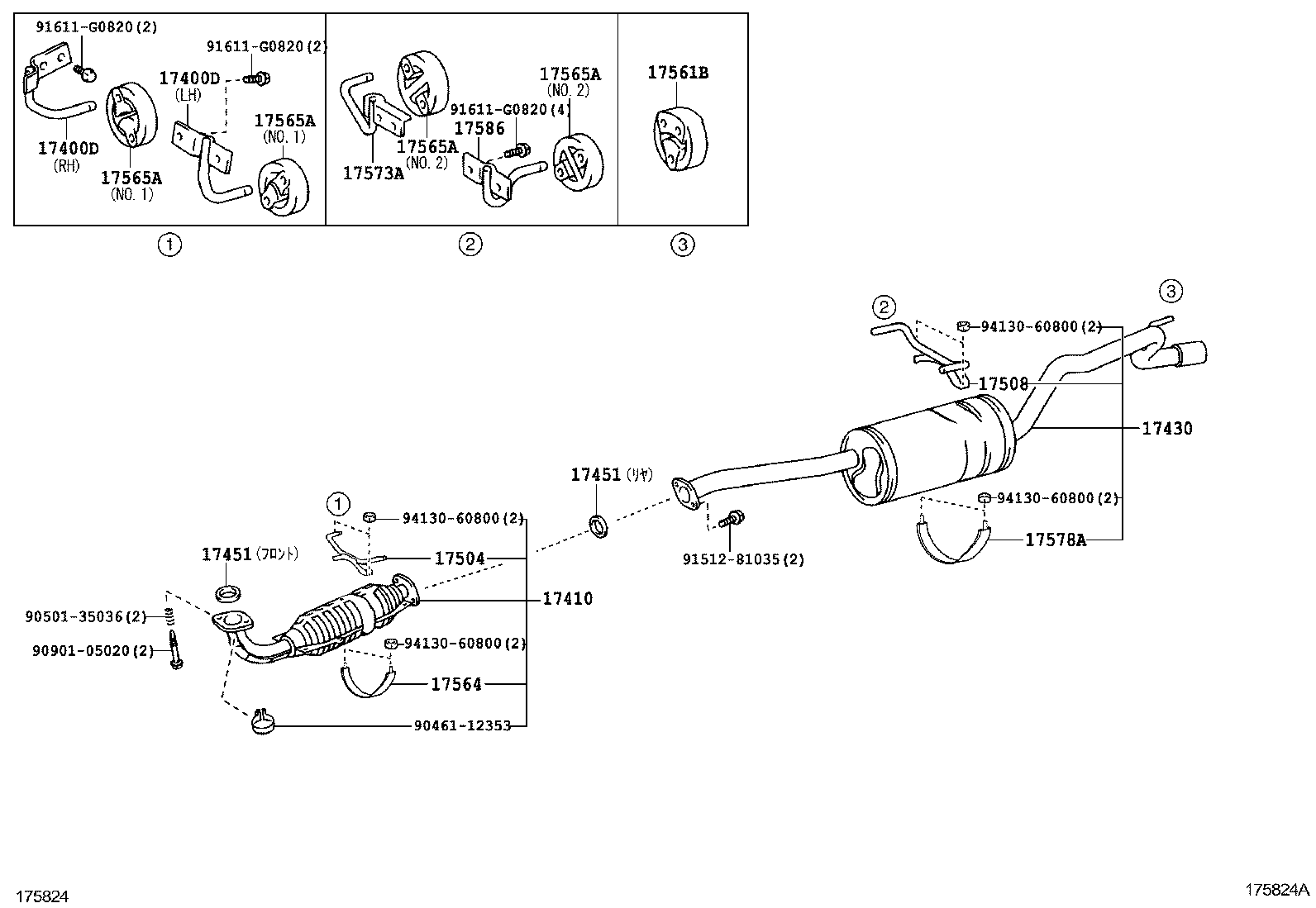 Figure 175824A