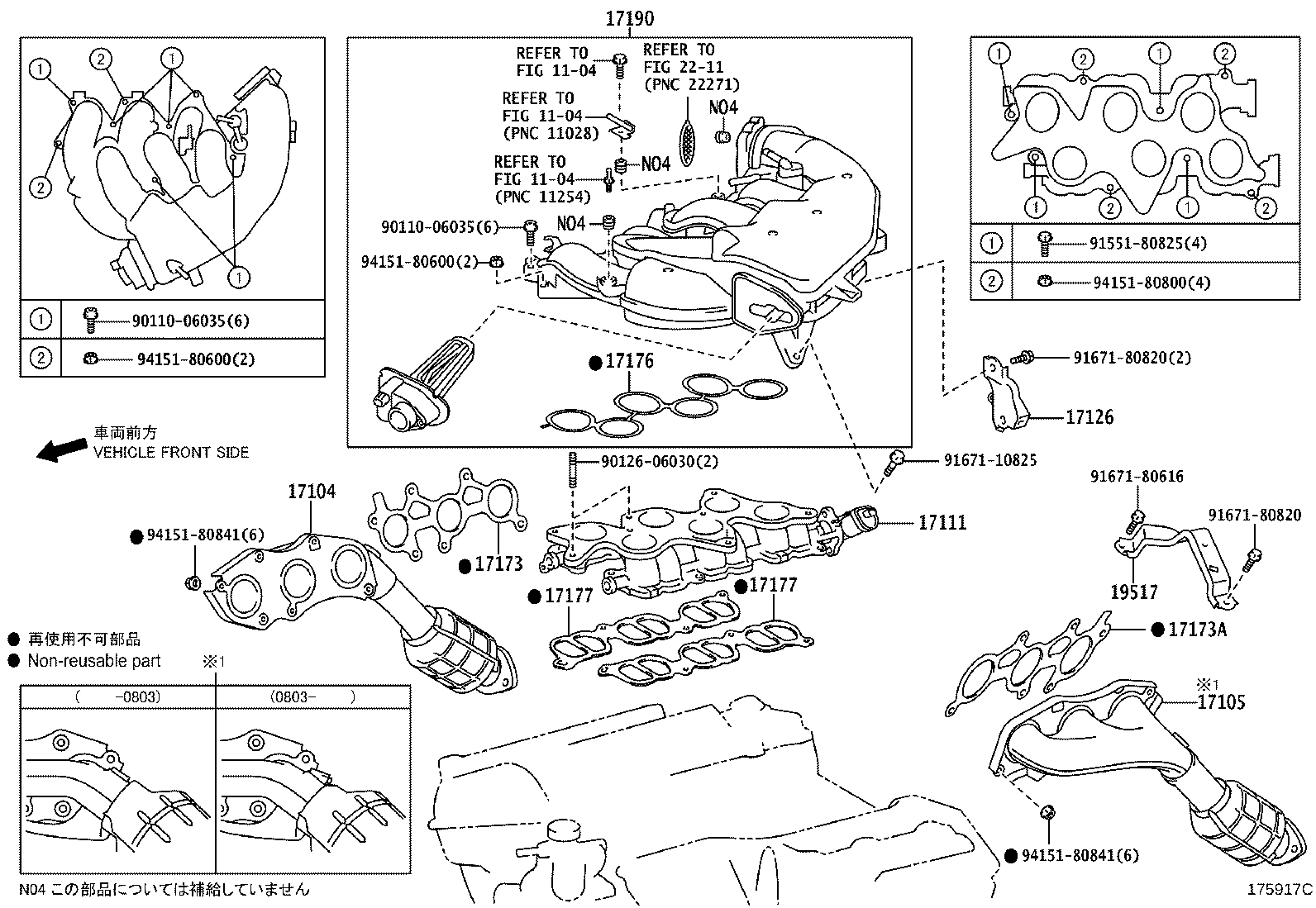 Figure 175917C