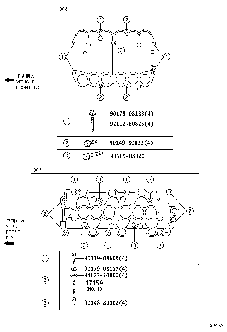 Figure 175943A