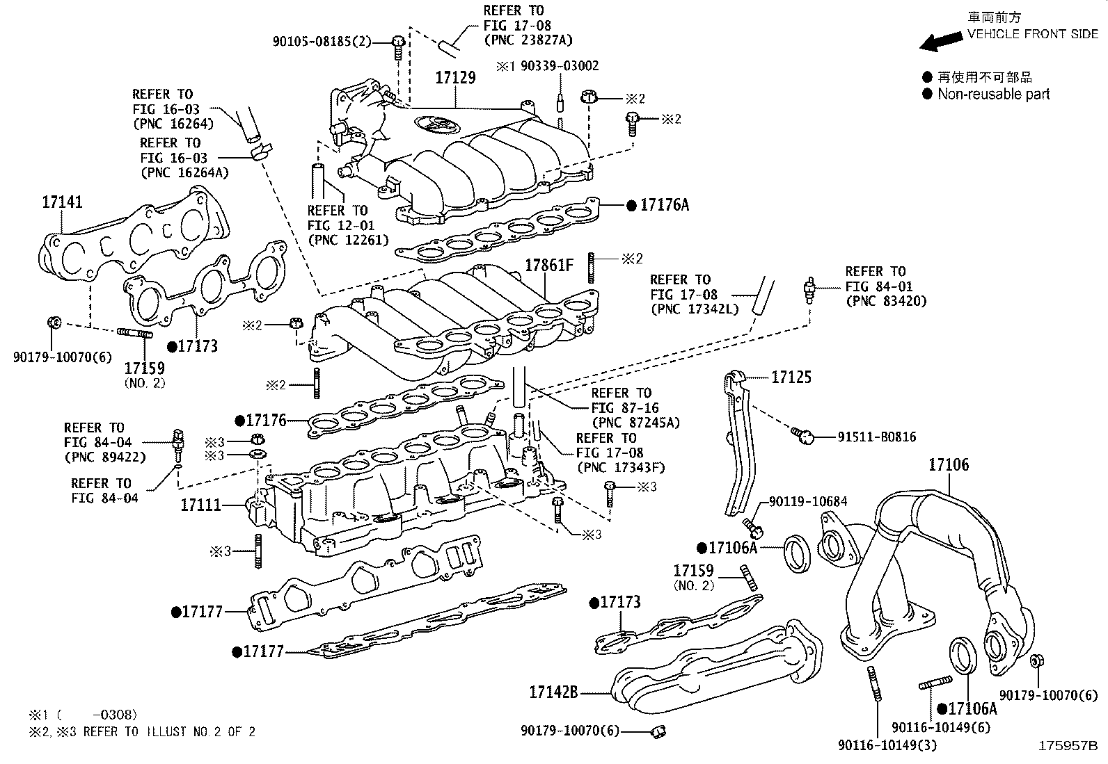 Figure 175957B