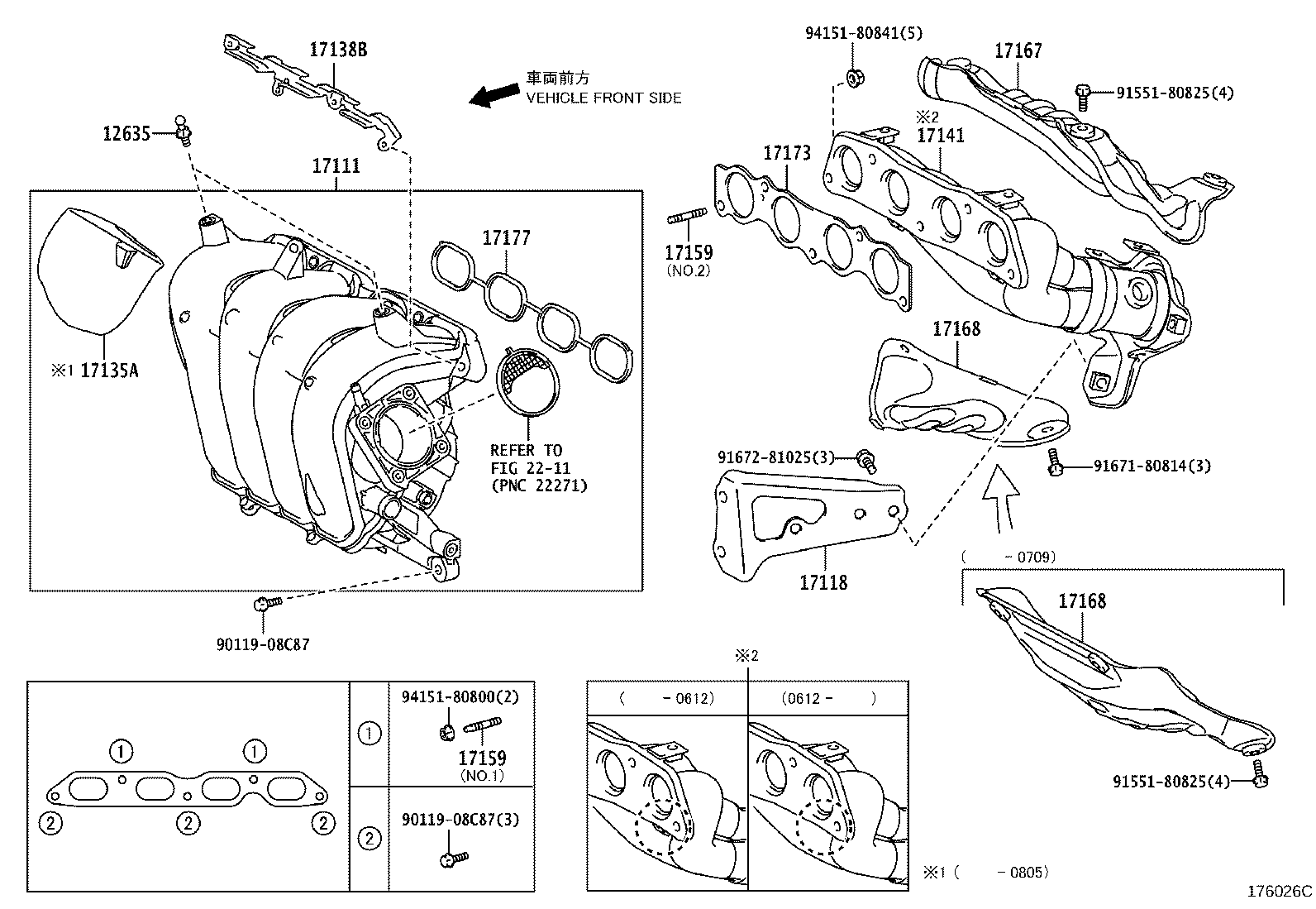 Figure 176026C