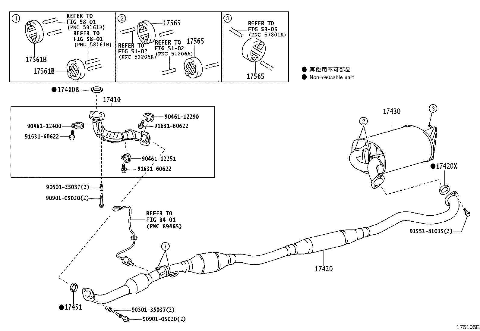 Figure 176106E
