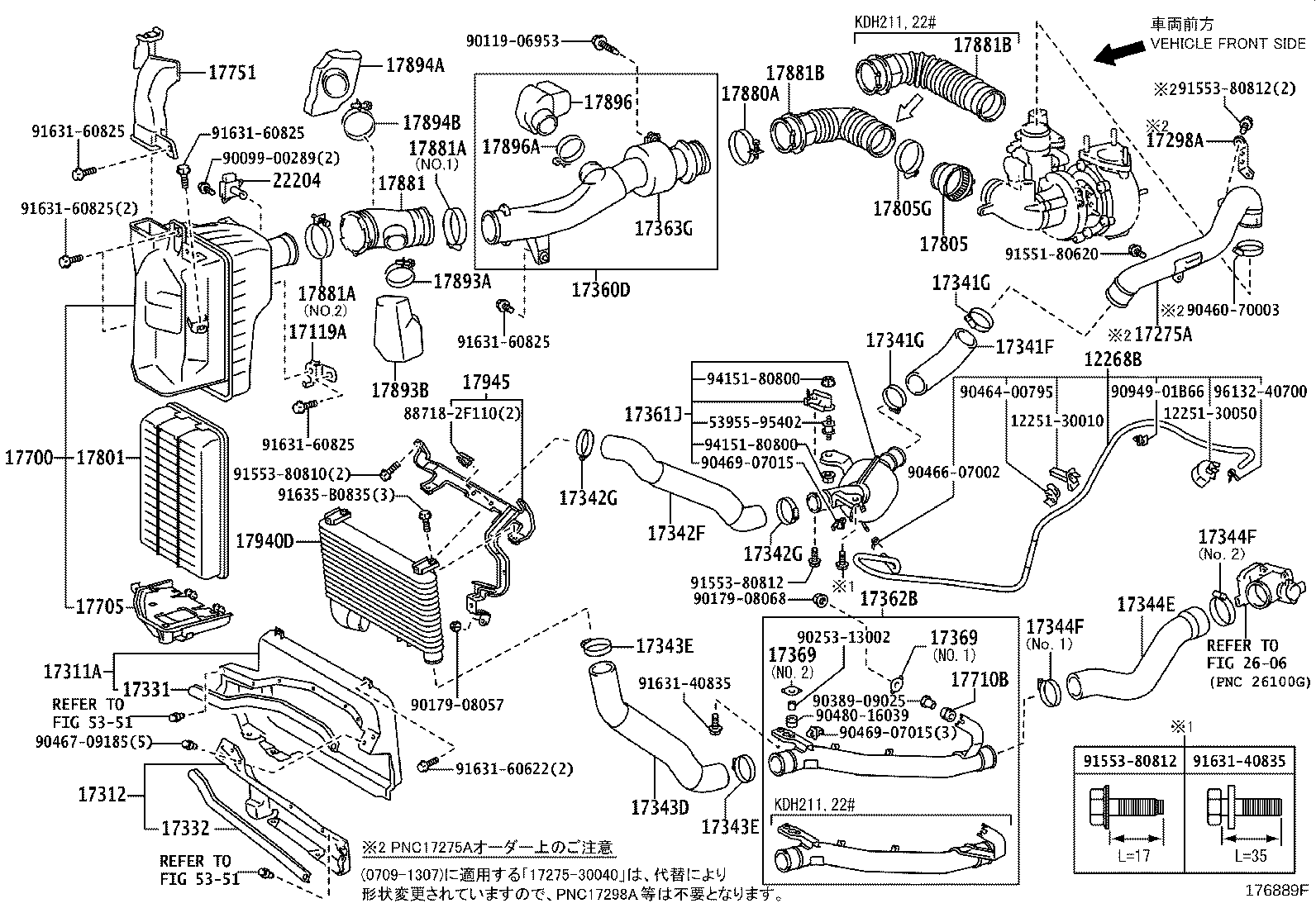 Figure 176889F